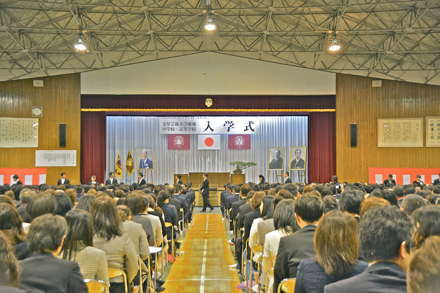 文星芸術大学付属高等学校のシャーペン - その他